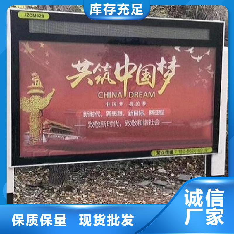 优质LED滚动灯箱优势