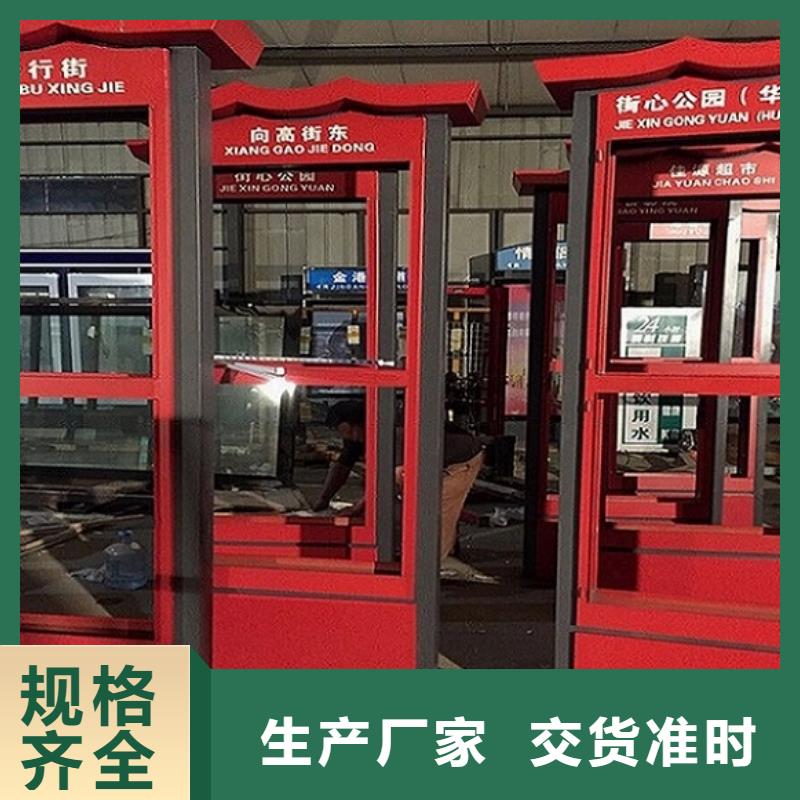 广告LED滚动灯箱尺寸