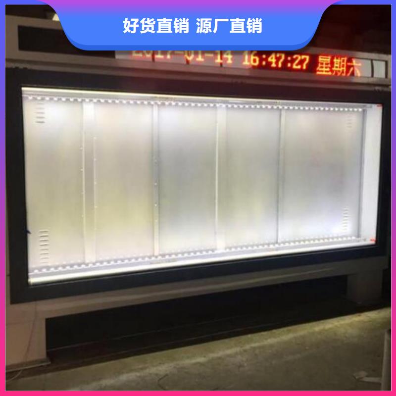铝合金LED滚动灯箱保养技巧