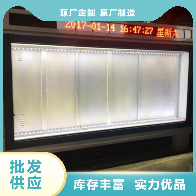灯箱灯箱制作-视频-灯箱灯箱制作(龙喜)覆盖地域浙江省温州市瓯海|洞头|台州|湖州|宁波|杭州|绍兴|嘉兴