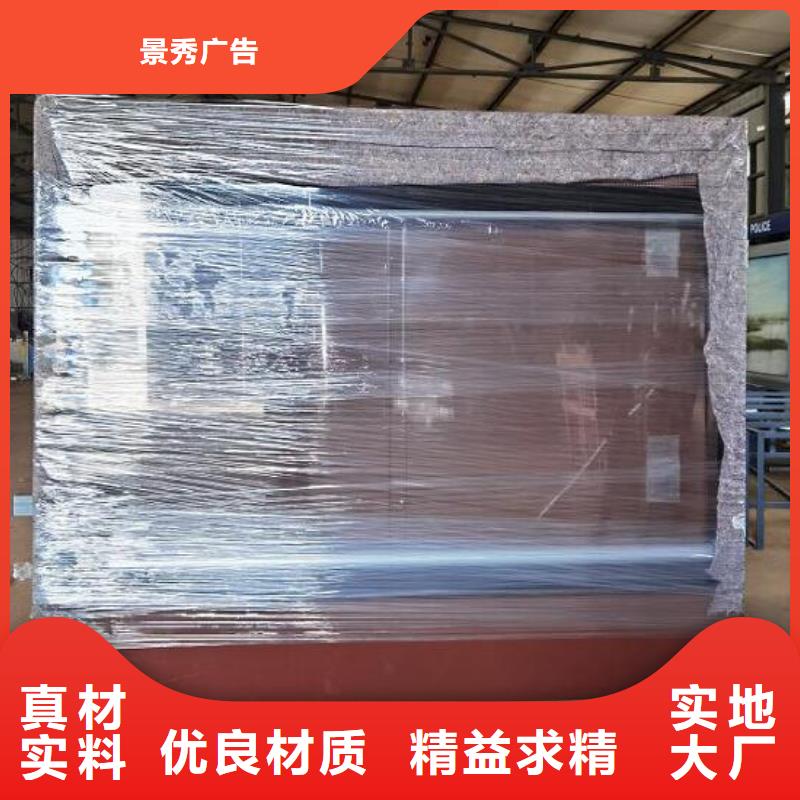 欧式LED滚动灯箱品质好
