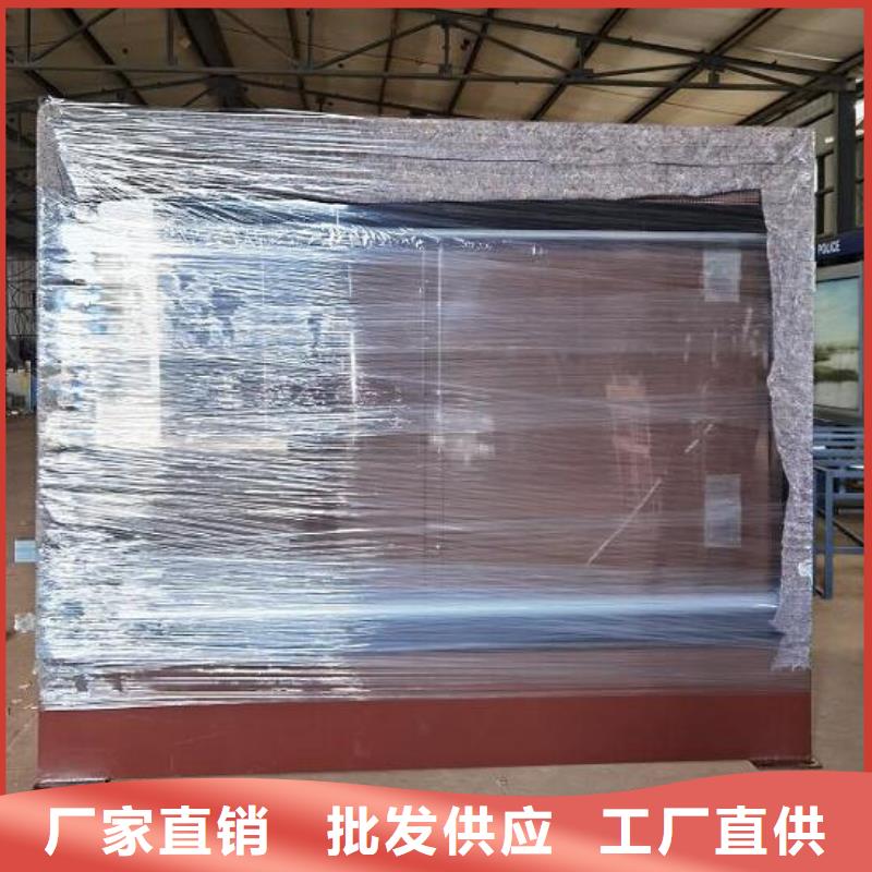 灯箱灯箱制作-视频-灯箱灯箱制作(龙喜)覆盖地域浙江省温州市瓯海|洞头|台州|湖州|宁波|杭州|绍兴|嘉兴