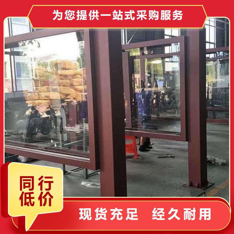 不锈钢LED滚动灯箱尺寸