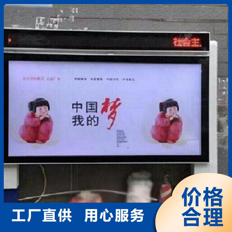 社区滚动灯箱-视频-肥东|庐阳|马鞍山|亳州|淮北|宣城社区滚动灯箱超产品在细节-龙喜广告(合肥市分公司)