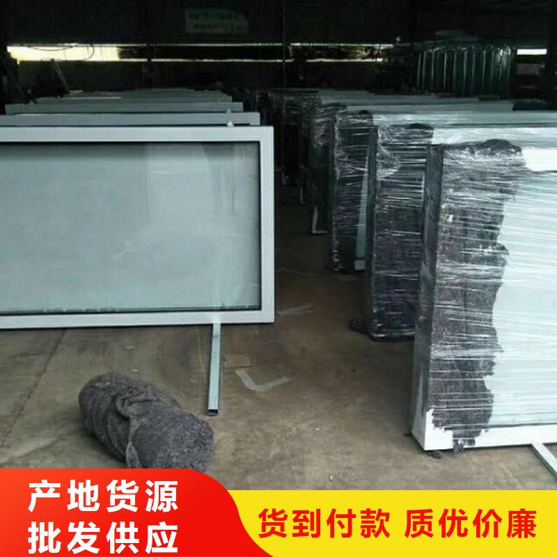 灯箱灯箱制作-视频-灯箱灯箱制作(龙喜)覆盖地域浙江省温州市瓯海|洞头|台州|湖州|宁波|杭州|绍兴|嘉兴