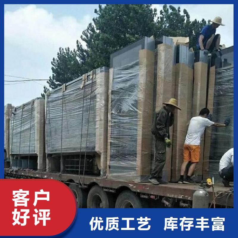 灯箱灯箱制作-视频-灯箱灯箱制作(龙喜)覆盖地域浙江省温州市瓯海|洞头|台州|湖州|宁波|杭州|绍兴|嘉兴