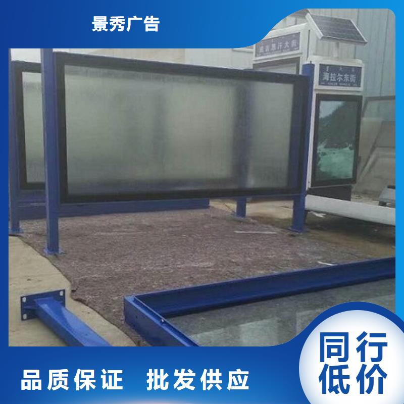 欧式LED滚动灯箱品质好