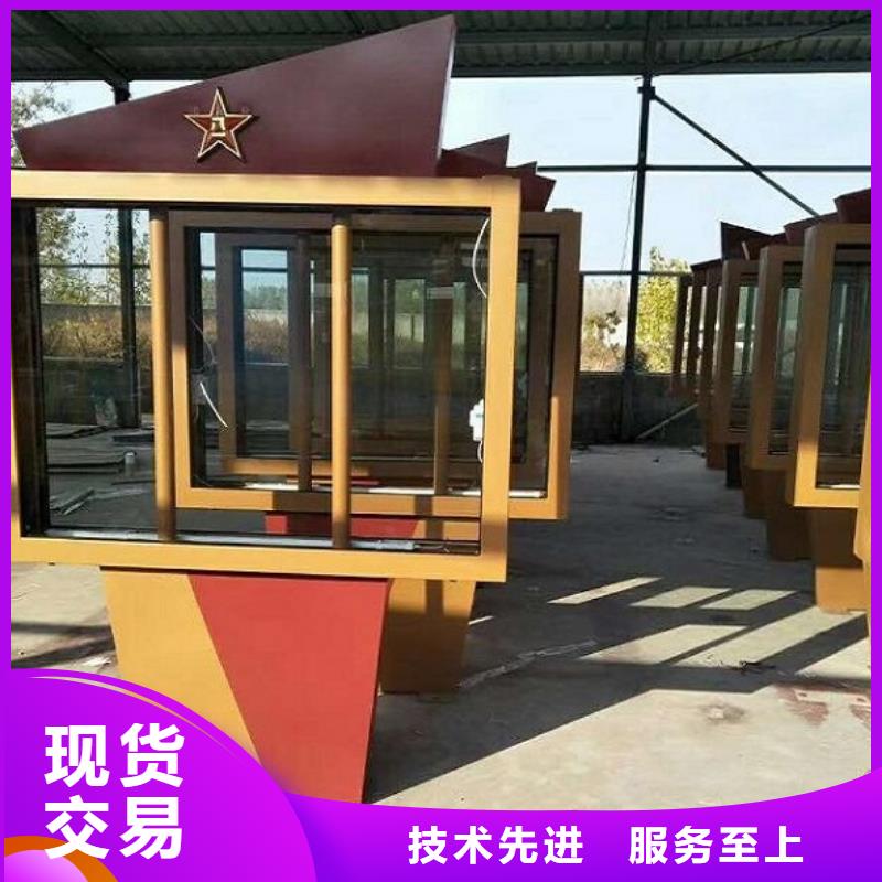 广告LED滚动灯箱尺寸