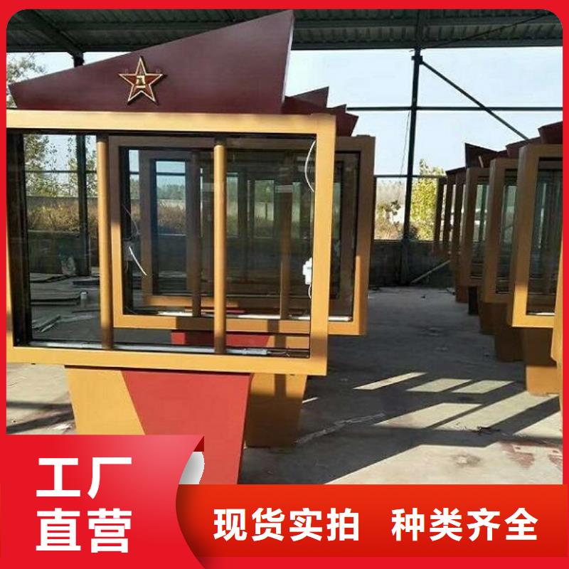 灯箱灯箱制作-视频-灯箱灯箱制作(龙喜)覆盖地域浙江省温州市瓯海|洞头|台州|湖州|宁波|杭州|绍兴|嘉兴