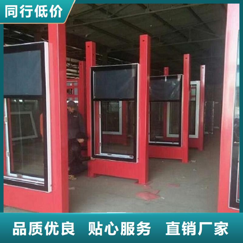 欧式LED滚动灯箱品质好