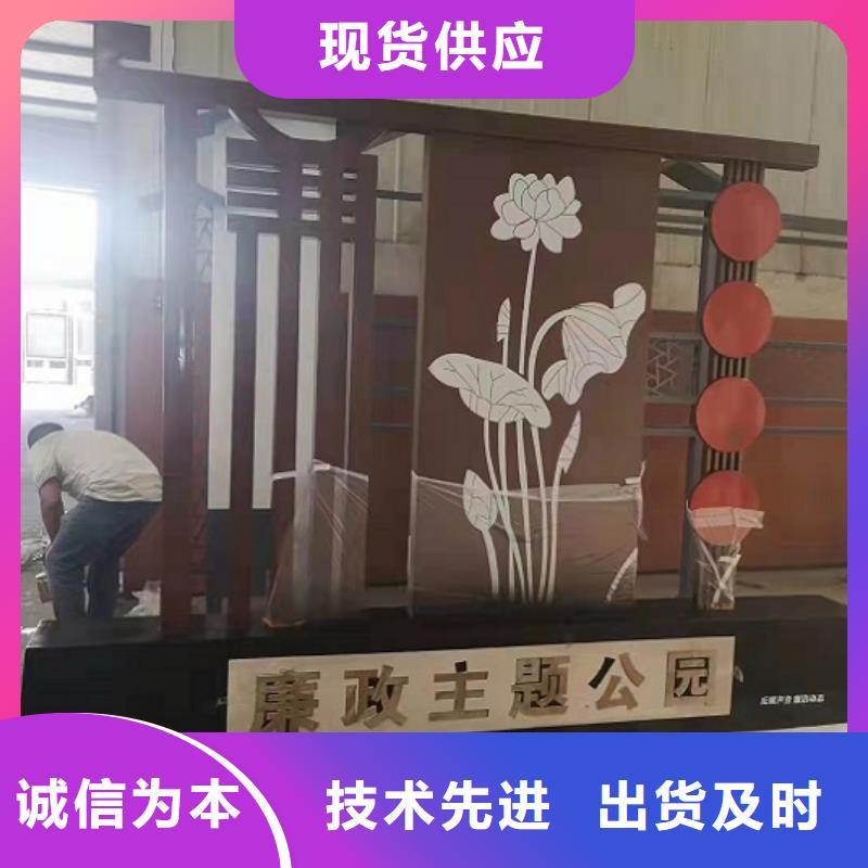 乡镇社区文化宣传栏价格公道