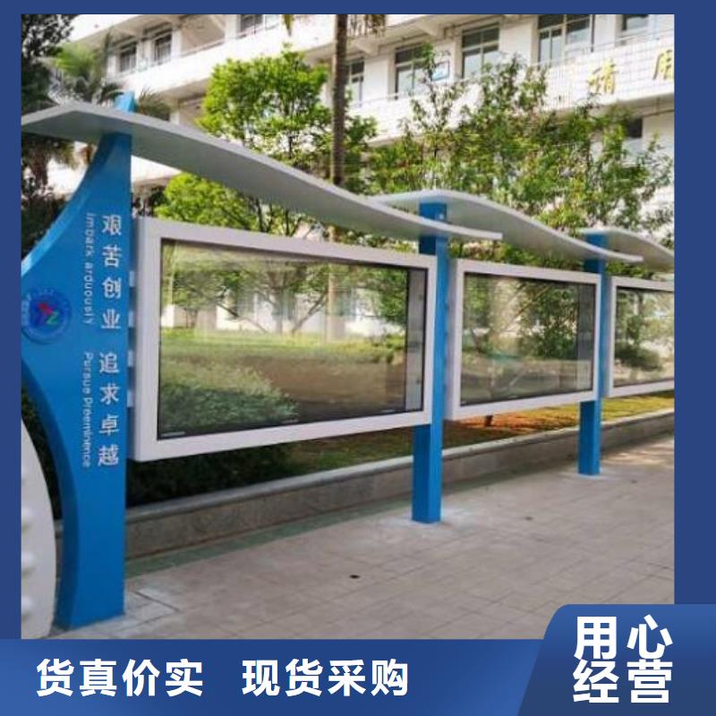 灯箱生产厂家-视频-双滦|双桥|沧州|衡水|石家庄|邯郸|廊坊|秦皇岛|邢台灯箱生产厂家质量上乘-龙喜广告(承德市分公司)