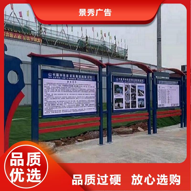 灯箱生产厂家-视频-双滦|双桥|沧州|衡水|石家庄|邯郸|廊坊|秦皇岛|邢台灯箱生产厂家质量上乘-龙喜广告(承德市分公司)