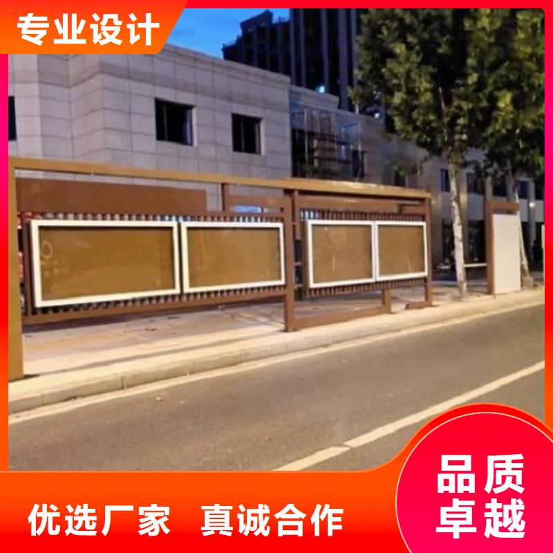 多功能社区文化宣传栏实体厂家