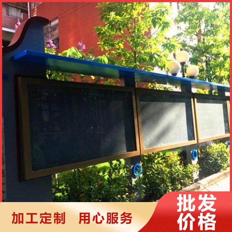 灯箱生产厂家-视频-双滦|双桥|沧州|衡水|石家庄|邯郸|廊坊|秦皇岛|邢台灯箱生产厂家质量上乘-龙喜广告(承德市分公司)