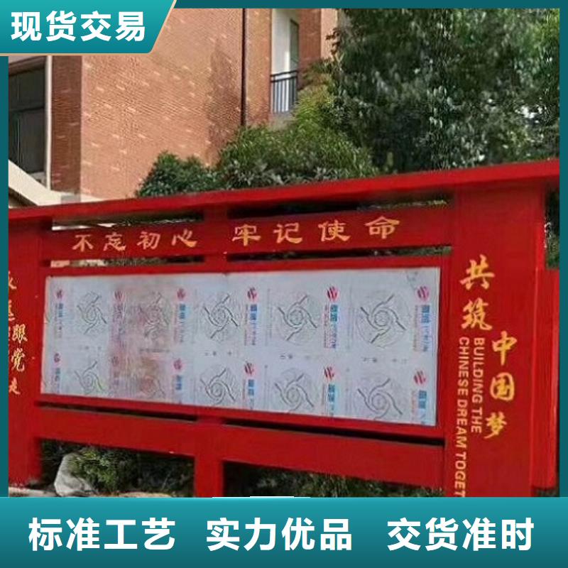 灯箱生产厂家-视频-长顺|福泉|遵义|黔西南|铜仁|贵阳|黔东南|安顺灯箱生产厂家出厂价-龙喜广告(黔南市分公司)