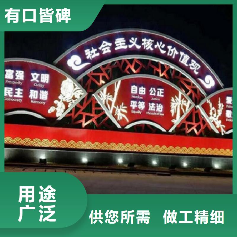 灯箱生产厂家-视频-长顺|福泉|遵义|黔西南|铜仁|贵阳|黔东南|安顺灯箱生产厂家出厂价-龙喜广告(黔南市分公司)