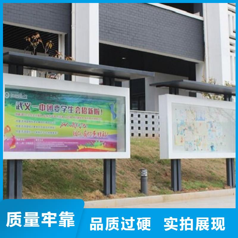 灯箱生产厂家-视频-双滦|双桥|沧州|衡水|石家庄|邯郸|廊坊|秦皇岛|邢台灯箱生产厂家质量上乘-龙喜广告(承德市分公司)