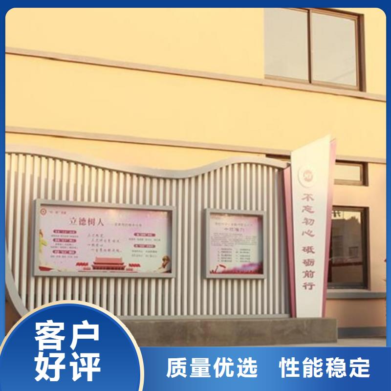 挂墙式社区文化宣传栏价格公道