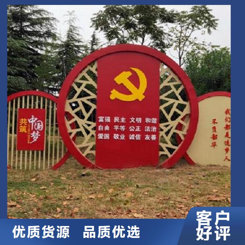 多功能社区文化宣传栏实体厂家