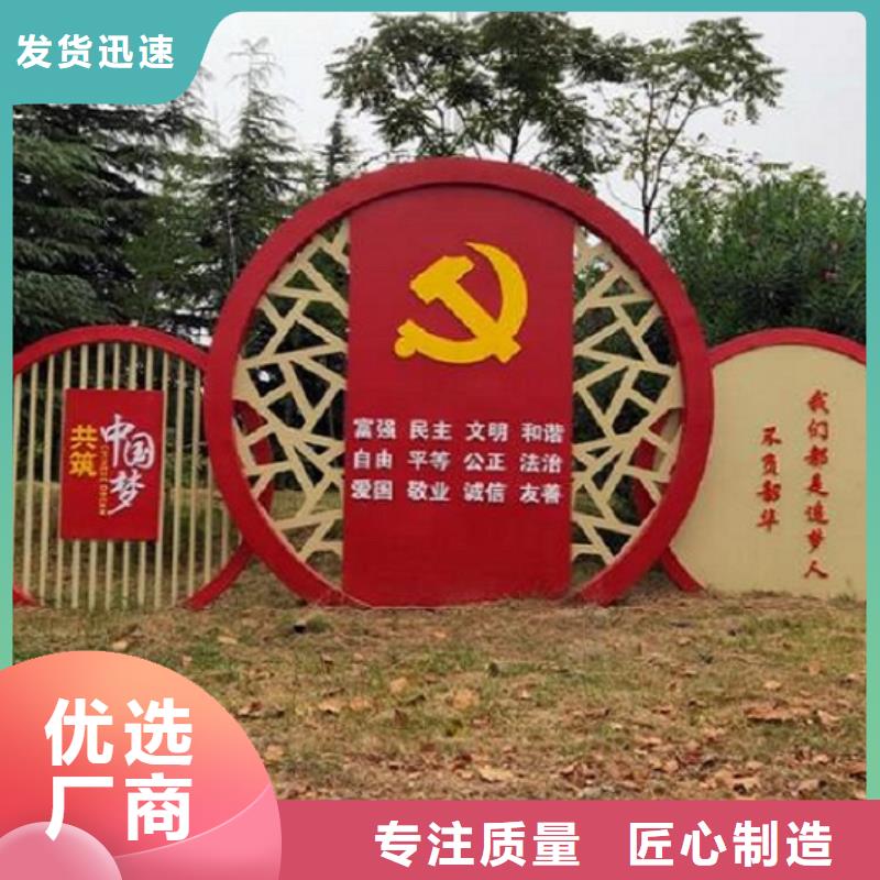 挂墙式社区文化宣传栏价格公道