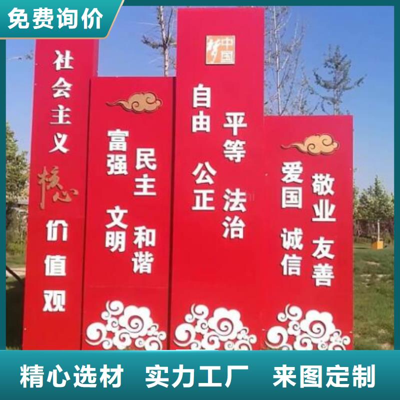 挂墙式社区文化宣传栏价格公道