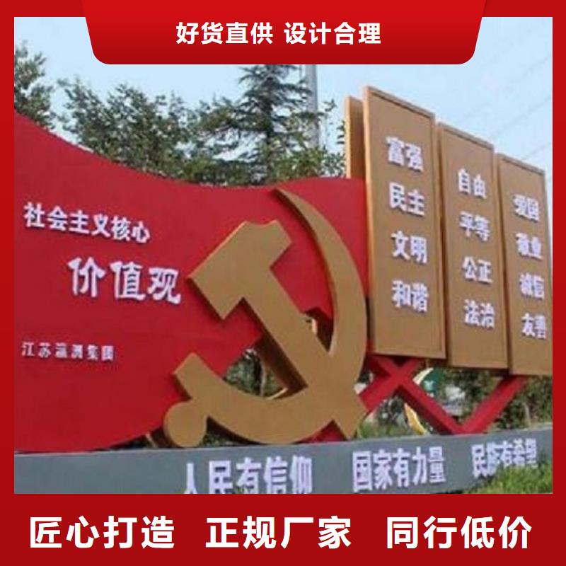 挂墙式社区文化宣传栏价格公道