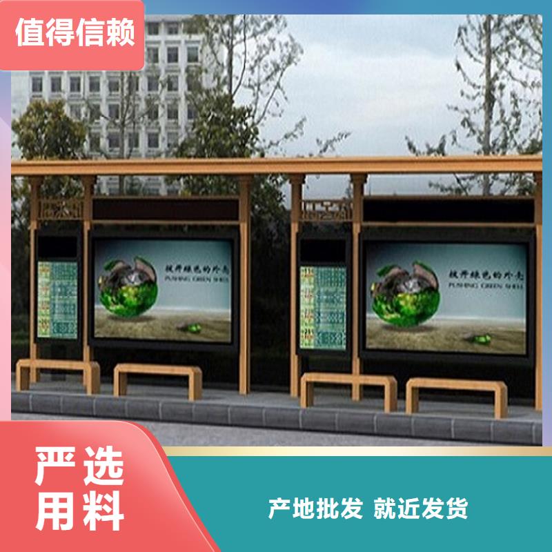 成品移动厕所-视频-成品移动厕所|常州市|金坛|天宁|淮安|徐州|连云港|镇江|南通