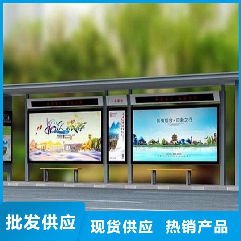 加长款不锈钢公交站台价格行情