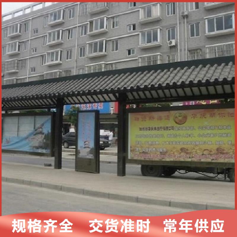 成品移动厕所-视频-成品移动厕所|常州市|金坛|天宁|淮安|徐州|连云港|镇江|南通