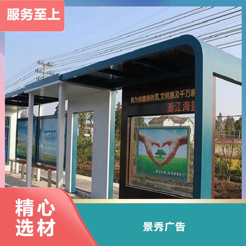 成品移动厕所-视频-成品移动厕所|常州市|金坛|天宁|淮安|徐州|连云港|镇江|南通