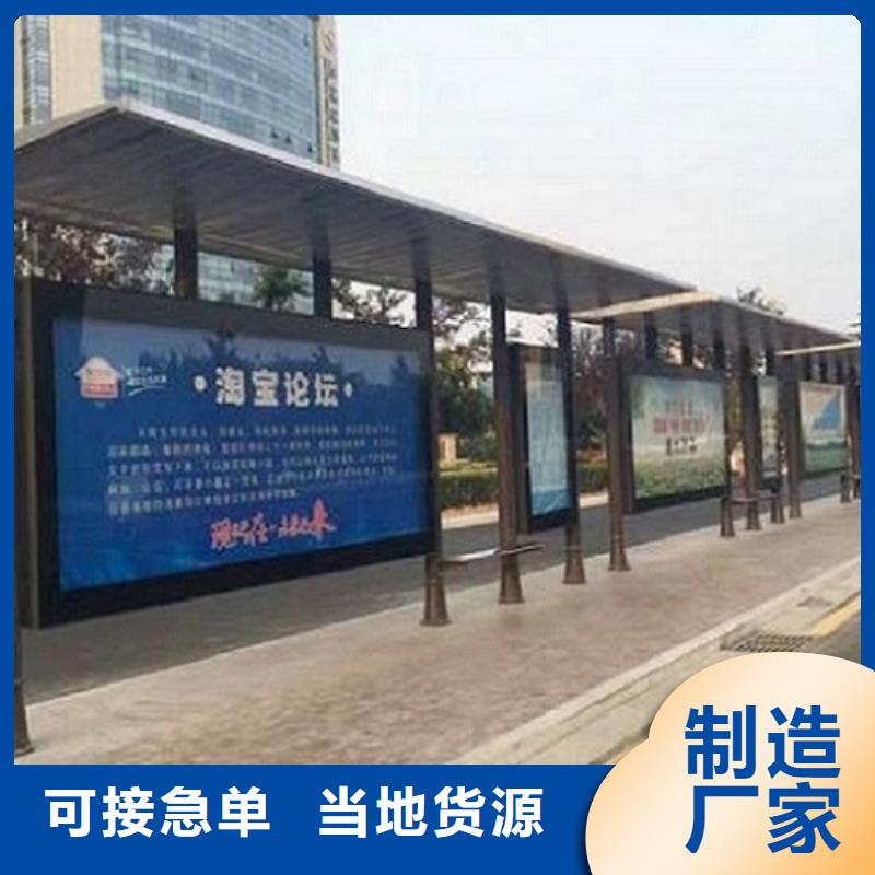 成品移动厕所-视频-成品移动厕所|常州市|金坛|天宁|淮安|徐州|连云港|镇江|南通