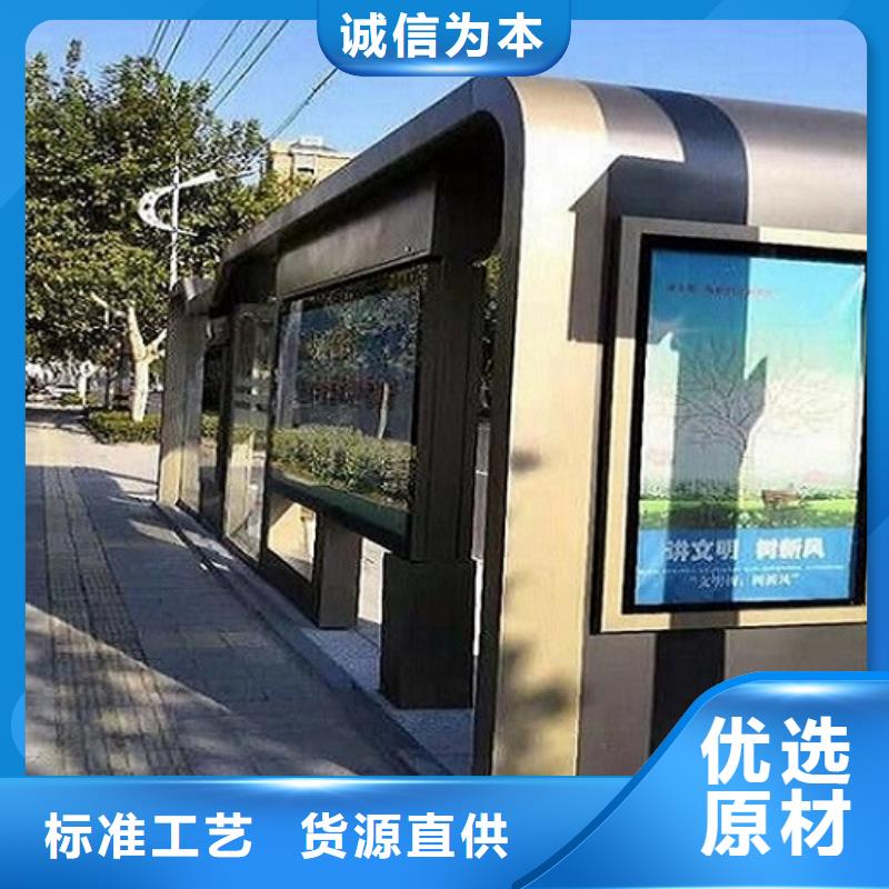 成品移动厕所-视频-成品移动厕所|常州市|金坛|天宁|淮安|徐州|连云港|镇江|南通