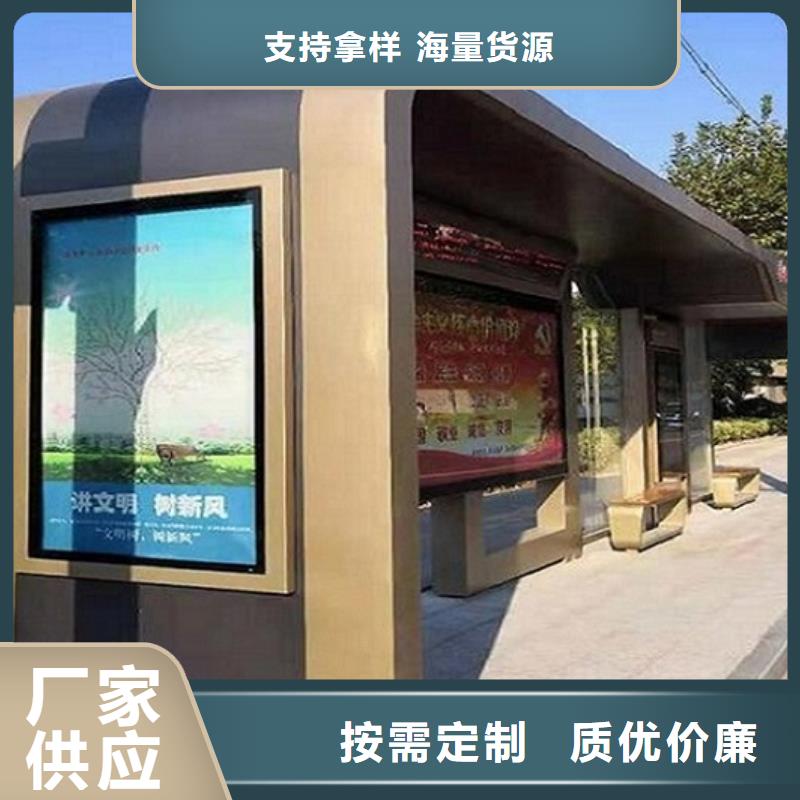 成品移动厕所-视频-成品移动厕所|常州市|金坛|天宁|淮安|徐州|连云港|镇江|南通