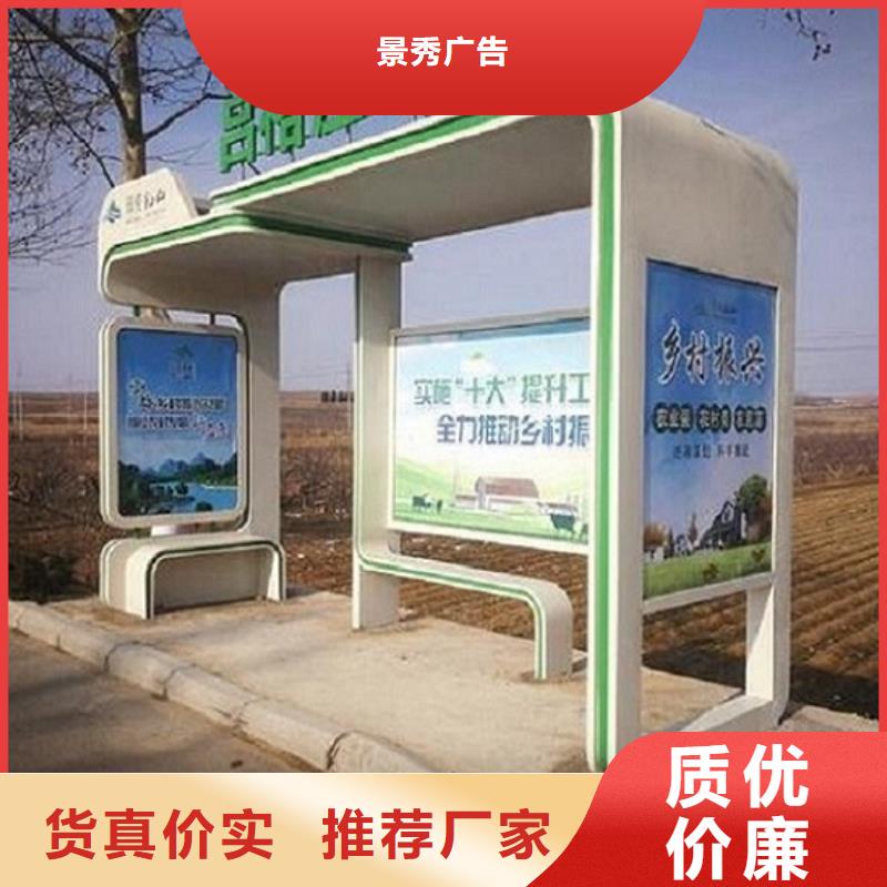 成品移动厕所-视频-成品移动厕所|常州市|金坛|天宁|淮安|徐州|连云港|镇江|南通