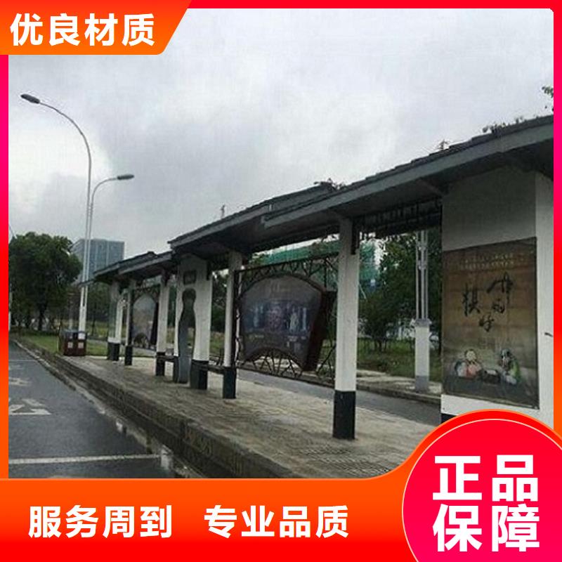 加长款不锈钢公交站台价格行情