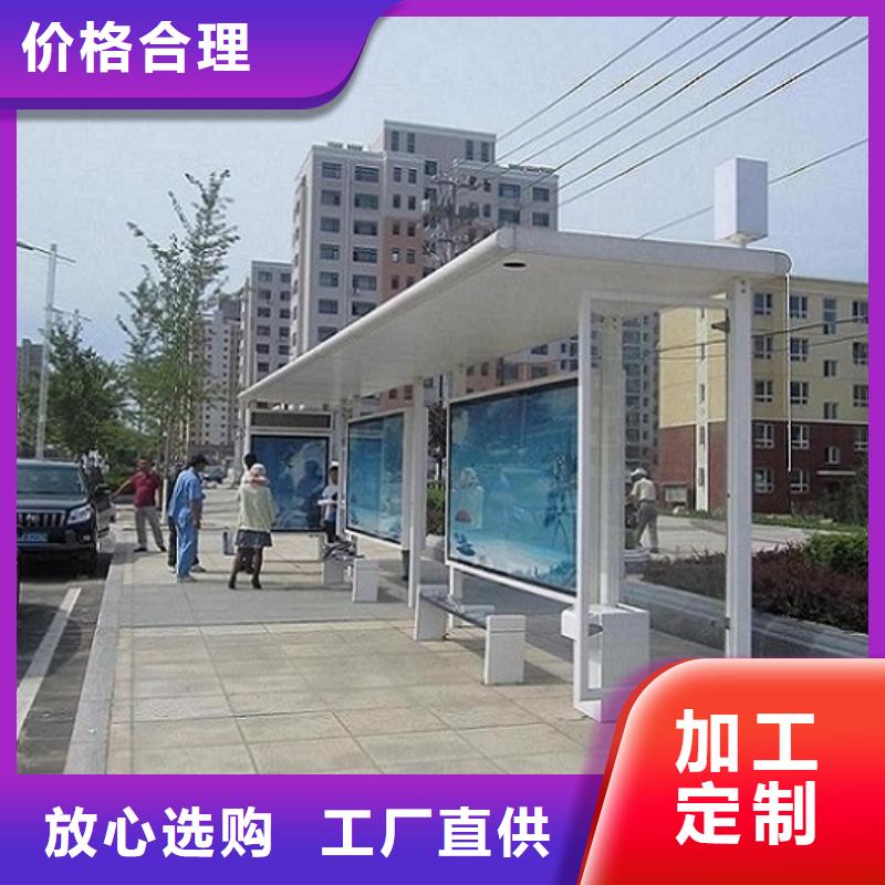 成品移动厕所-视频-成品移动厕所|常州市|金坛|天宁|淮安|徐州|连云港|镇江|南通