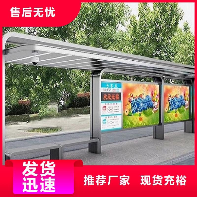 成品移动厕所-视频-成品移动厕所|常州市|金坛|天宁|淮安|徐州|连云港|镇江|南通