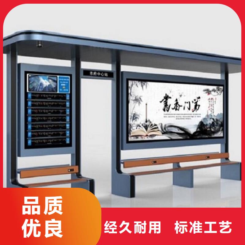 成品移动厕所-视频-成品移动厕所|常州市|金坛|天宁|淮安|徐州|连云港|镇江|南通