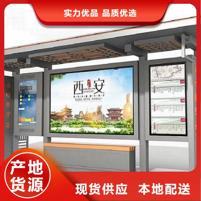 成品移动厕所-视频-成品移动厕所|常州市|金坛|天宁|淮安|徐州|连云港|镇江|南通