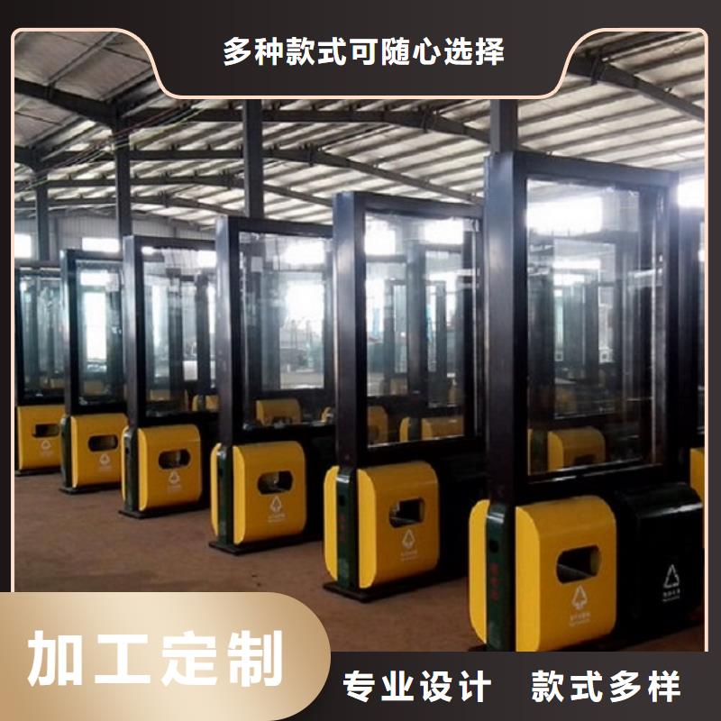 城市街道垃圾箱全国配送