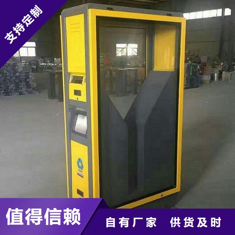 灯箱灯箱制作-视频-河南省许昌市|禹州|长葛|安阳|濮阳|洛阳|平顶山|三门峡灯箱灯箱制作-龙喜