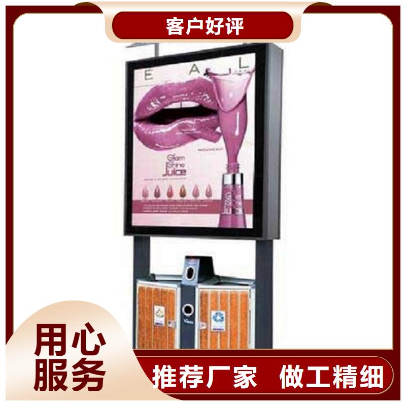 城市街道垃圾箱放心购买
