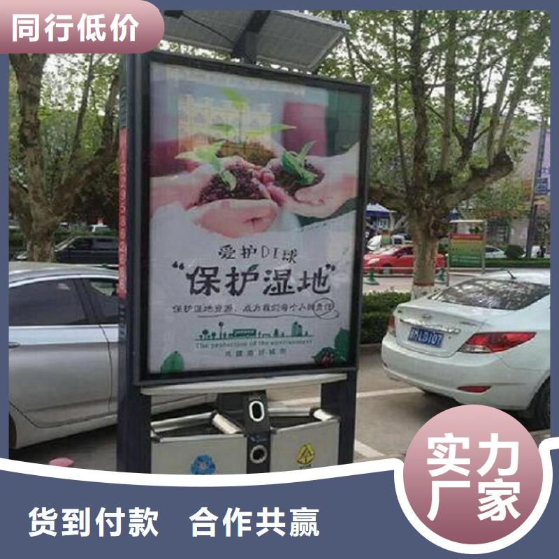 灯箱灯箱制作-视频-安徽省巢湖市|池州|淮南|亳州|安庆灯箱灯箱制作-龙喜