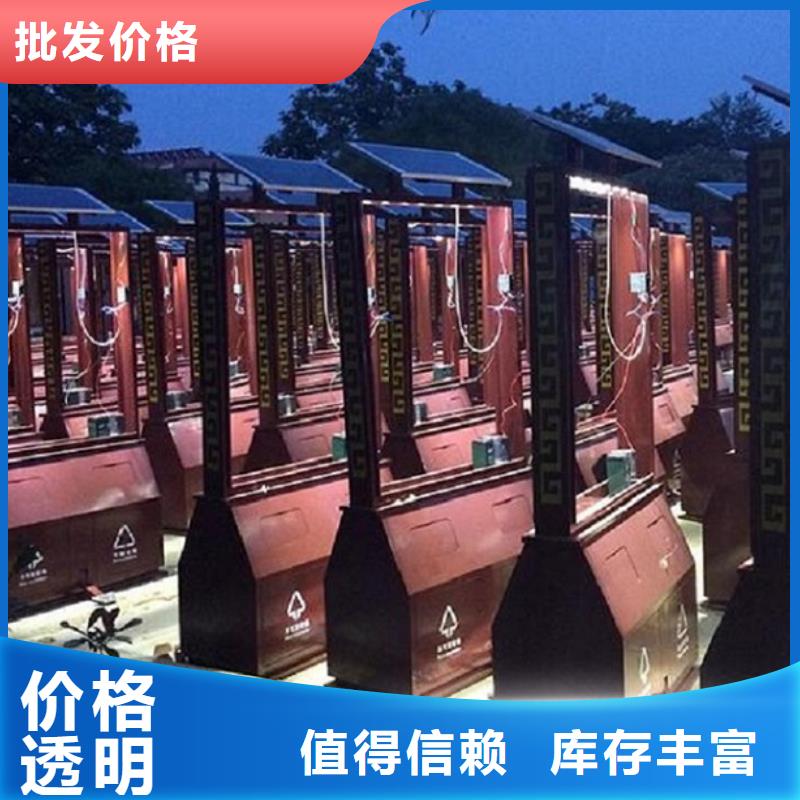 定制款垃圾箱直供厂家