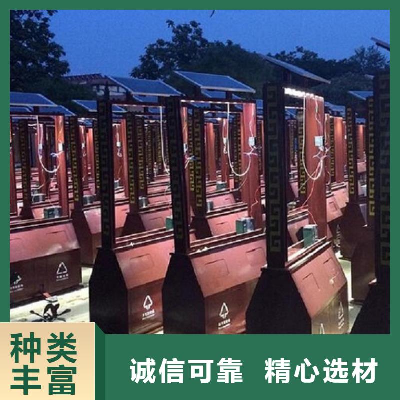 城市街道垃圾箱放心购买