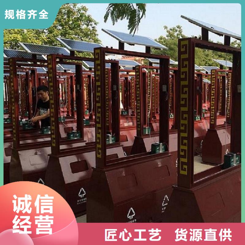 乡镇垃圾箱厂家