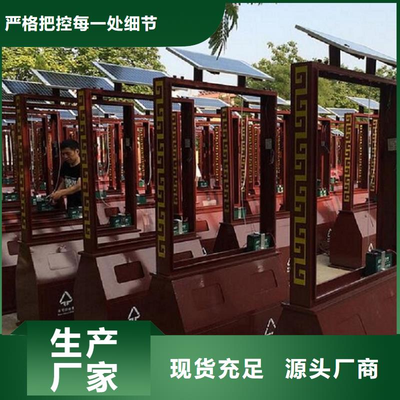 简易款垃圾箱质量放心