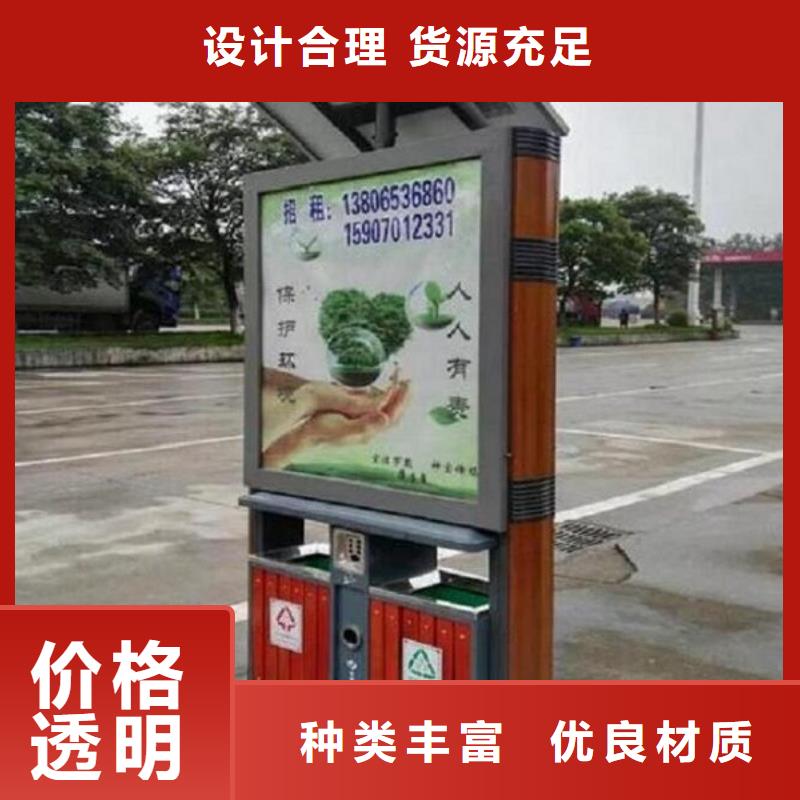 灯箱灯箱制作-视频-河南省许昌市|禹州|长葛|安阳|濮阳|洛阳|平顶山|三门峡灯箱灯箱制作-龙喜