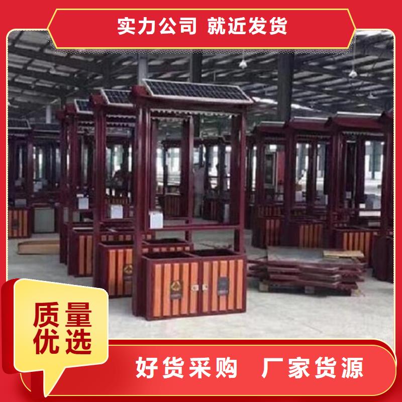 简易款垃圾箱质量放心